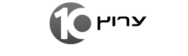 כמו שנראה בערוץ 10