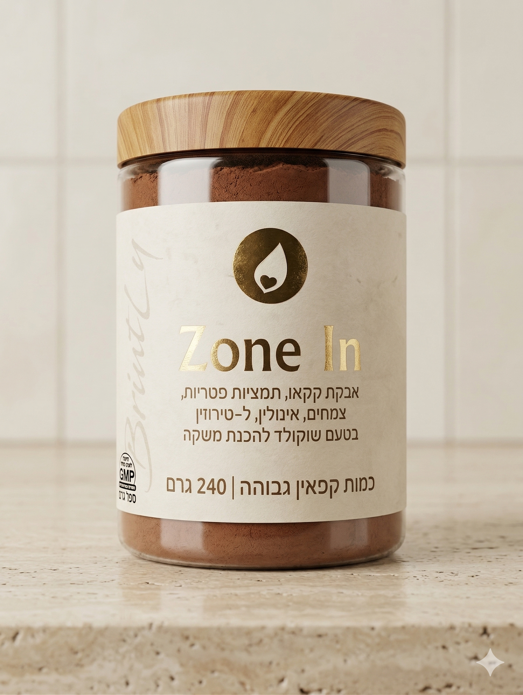 Zone In, פורמולה