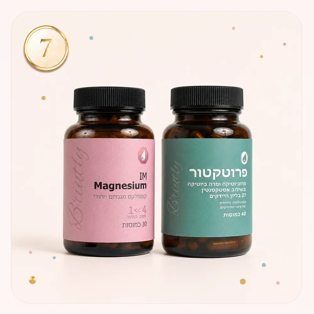 סטארט קיט
